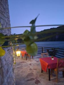 Villa Sajmo