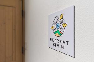 Retreat Kirin