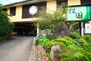 ryokan shoen