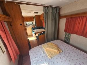 Caravane et jardin