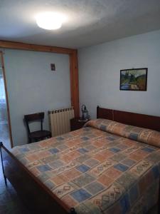LOCANDA Alla Paia