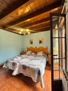 Gamonedo 1 Rural Apartments