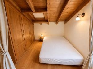 Winahost Casa La Coma