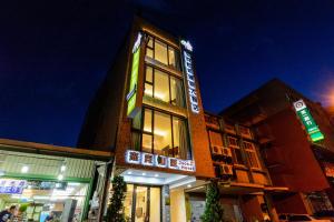 杰克山莊渡假大飯店