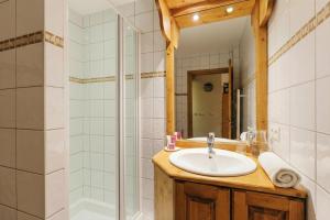 Vallorcine Buet 41 ski in ski out - Happy Rentals