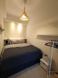 Feels Like Home Apartament