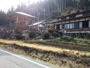 Minshuku Ryokan Kawai