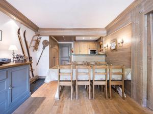 Appartement convivial 3 chambres avec accès pistes à Val-dIsère - FR-1-518-88