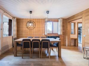 Magnifique appartement familial ski aux pieds, 8 pers, parking inclus - FR-1-518-159