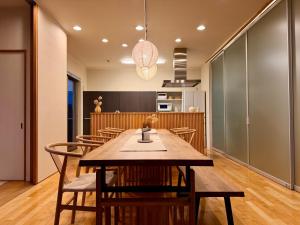 Grand Opening SORA Yunokawa Penthouse