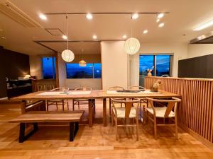 Grand Opening SORA Yunokawa Penthouse