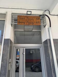 Daci Apartment Skopje