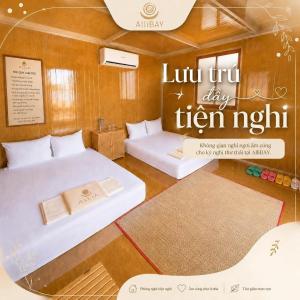 Khu nghỉ dưỡng AlliBay Nhơn Lý