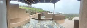 Karya View