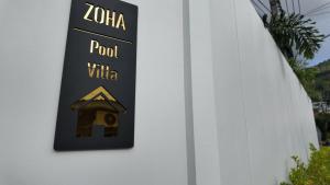 Zoha 2BR Private Pool Villa Bangtao