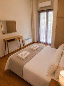 City Comfort Home