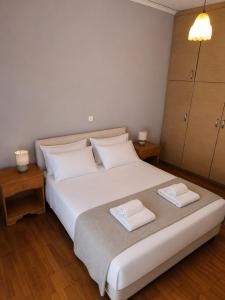 City Comfort Home