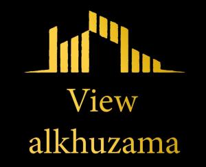 فيو الخزامى استديو View