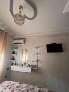 Marrakech Elegant Apartment