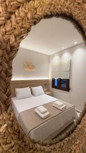 APAGKIO rooms
