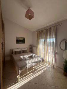 Eris House