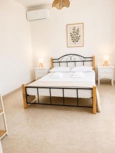 Vale da Moura Guest House Adults only P2