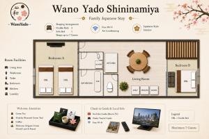 Japanese Modern House Walk to Shinsekai 3 Min Station Direct to KIX WanoYado