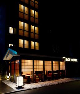 LOF HOTEL Tenjin South Fukuoka
