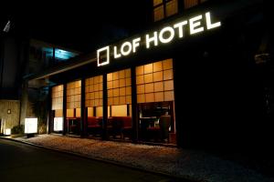 LOF HOTEL Tenjin South Fukuoka