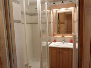 Appartement cocon avec vue village - 5 pers. - FR-1-886-3
