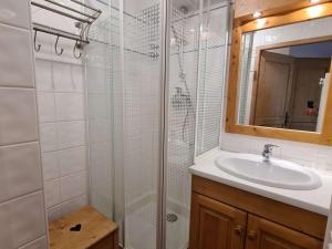 Appartement chaleureux, proche commerces - 4 pers. - FR-1-886-34