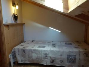 Superbe appartement, 8 pers. au cœur dArêches - FR-1-886-68