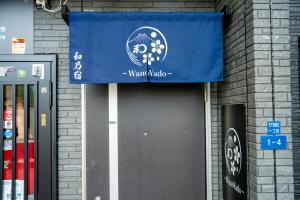 Japanese Modern House Walk to Shinsekai 3 Min Station Direct to KIX WanoYado