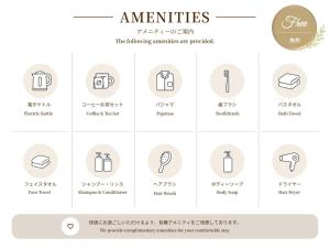 ビジネスインホテルプラザ21大阪京橋