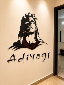 Aadiyogi Guest House