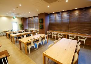 Super Hotel JR Nara Ekimae Sanjo Dori