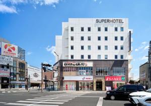 Super Hotel JR Nara Ekimae Sanjo Dori