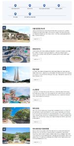 Anook Hotel Cheonan Station 1st