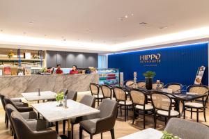 Blue Hippo & Red Crocodile Hotel