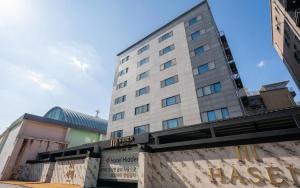 Hasen Hidden Hotel Jeonju Deokjindong