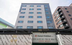 Hasen Hidden Hotel Jeonju Deokjindong