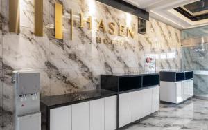 Hasen Hidden Hotel Jeonju Deokjindong