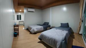 Csave House Koh Chang