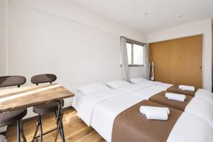 Inage Good Place House