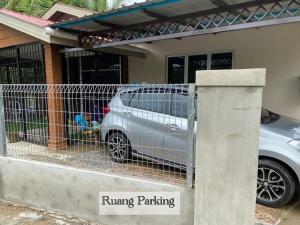Homestay Cikgu Din Family Stay