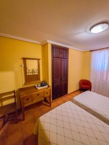 Hotel-Albergue Puente Fitero