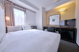 Smile Hotel Tokyo Nihonbashi
