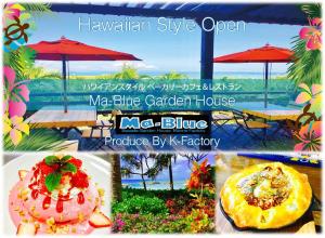 Ma-Blue Garden House