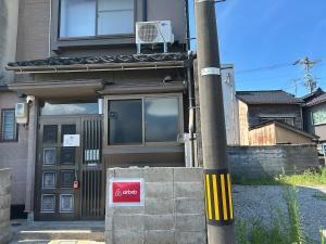 Entire Traditional House, Central Kanazawa ,Parking