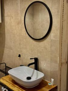 Wiejski Apartament DREWUTNIA